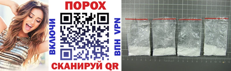 нарко площадка формула  OMG сайт  Amphetamine Premium  Кропоткин  цены  