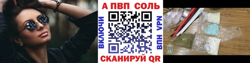 A PVP СК КРИС  МЕГА сайт  Кропоткин 