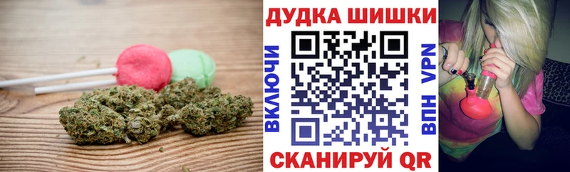 hydra вход  Кропоткин  Cannafood конопля  как найти закладки 