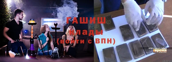 скорость Алексеевка