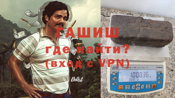 mix Алзамай