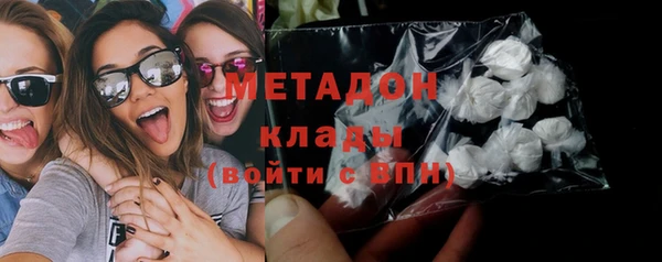 скорость Алексин