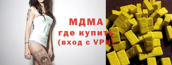 скорость Алексин