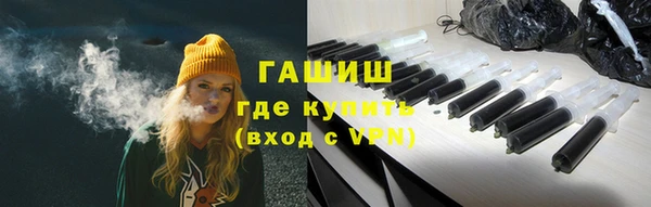 mix Алзамай