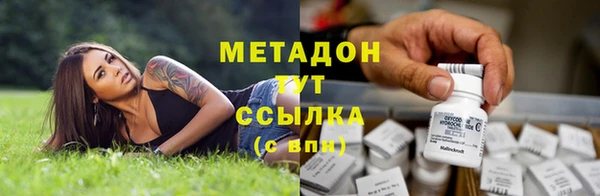 mix Алзамай