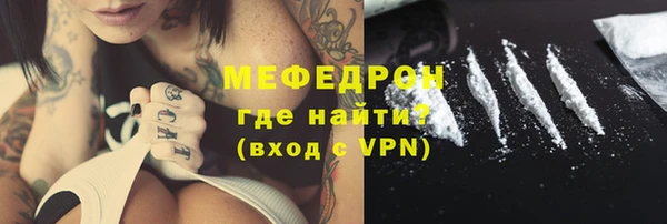 дурь Сатка