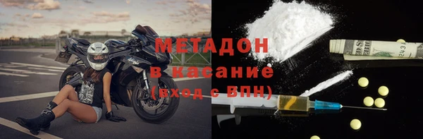 mix Алзамай