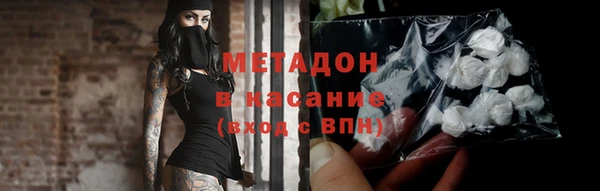 скорость Алексин