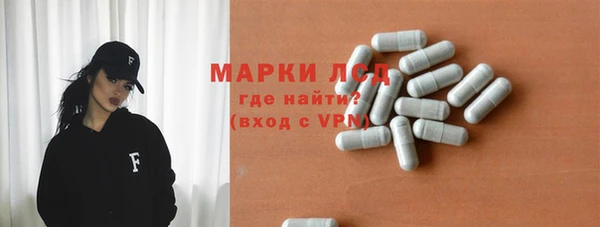 не бодяженный Сафоново