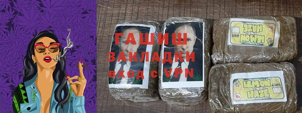 mix Алзамай