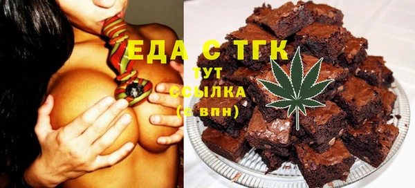 скорость Алексин