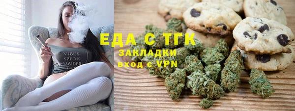 скорость Алексеевка