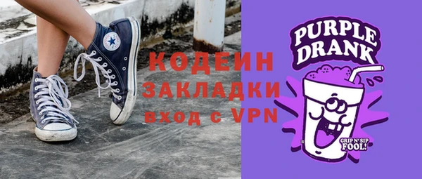 mix Алзамай