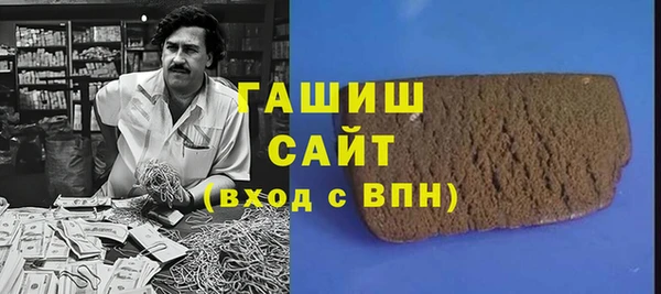 скорость Алексеевка