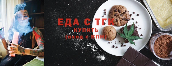 скорость Алексин