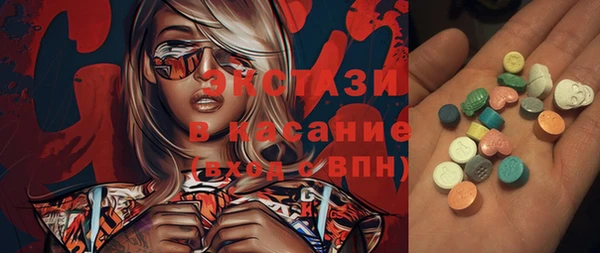 скорость Алексин