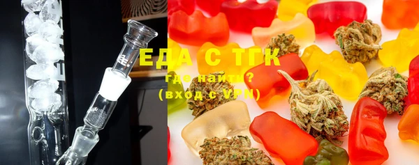 скорость Алексеевка