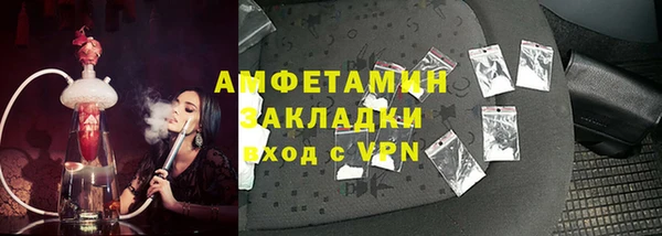 скорость Алексеевка