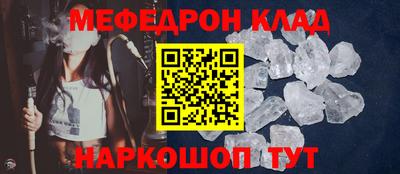 гашиш Кинель
