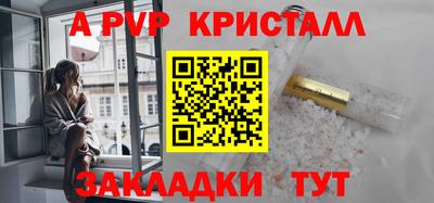 наркотики Кимры