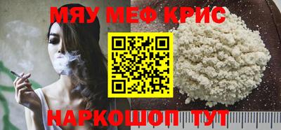 героин Кингисепп