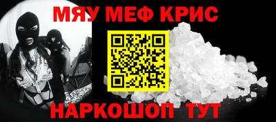наркотики Кимры