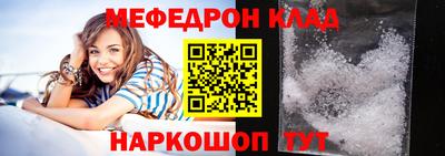 наркотики Кимры