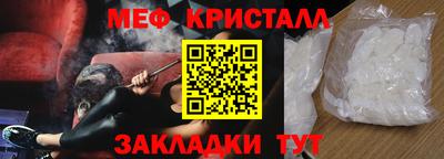 героин Кингисепп