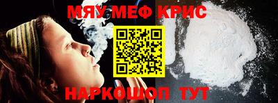гашиш Кинель