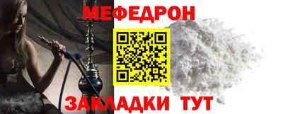 наркотики Кимры