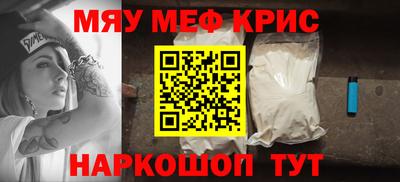 гашиш Кинель