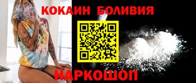 наркотики Кимры