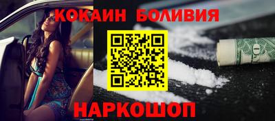 героин Кингисепп