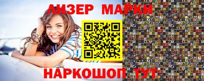 наркотики Кимры