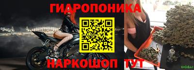 наркотики Кимры