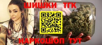 героин Кингисепп