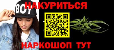 наркотики Кимры