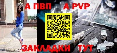 гашиш Кинель