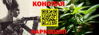 героин Кингисепп