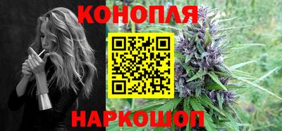 героин Кингисепп