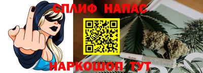 наркотики Кимры