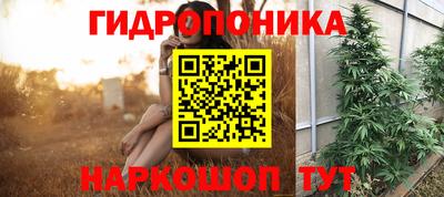 гашиш Кинель