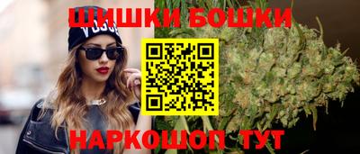 гашиш Кинель