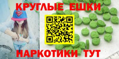 наркотики Кимры