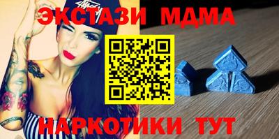 гашиш Кинель