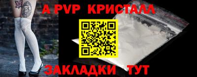 гашиш Кинель