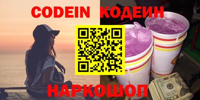наркотики Кимры