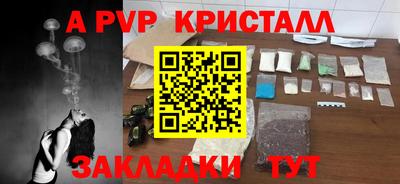 наркотики Кимры
