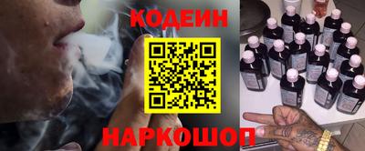 героин Кингисепп