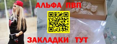 гашиш Кинель